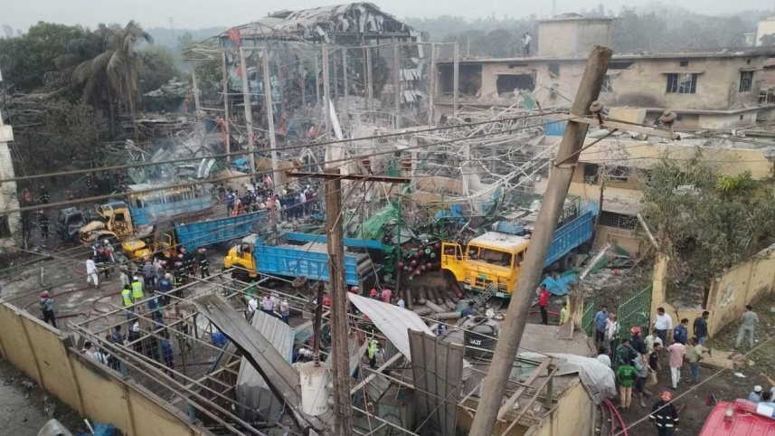 sitakunda_blast.jpg
