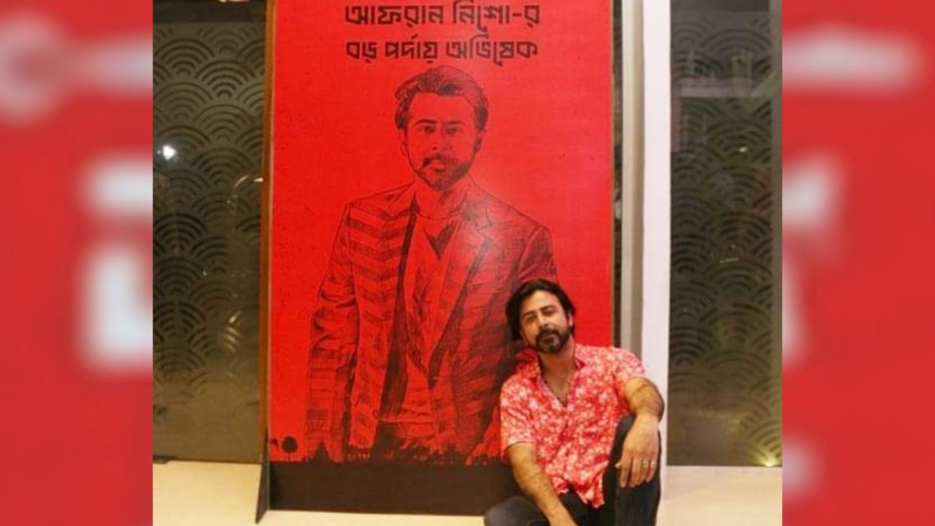 সুড়ঙ্গ