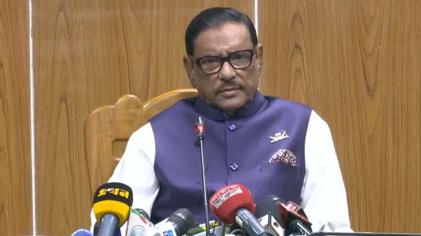 ওবায়দুল কাদের