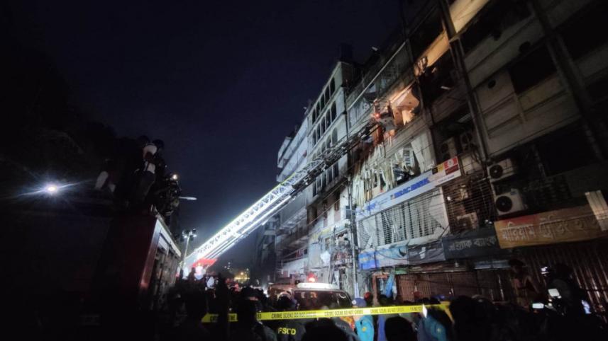 dhaka_blast.jpg