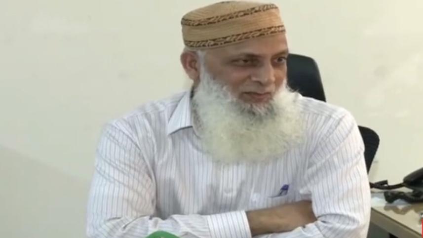 motiul_islam_16mar23.jpg