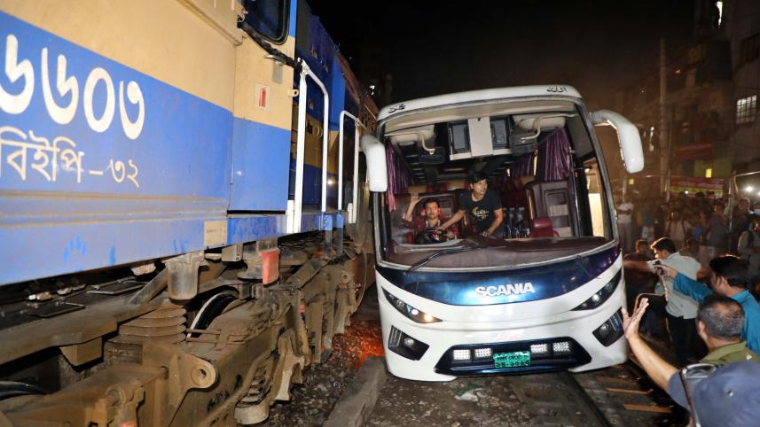 malibag_train.jpg