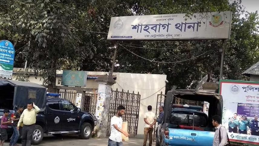 প্রলয় গ্যাং, শাহবাগ থানা, ঢাকা বিশ্ববিদ্যালয়,