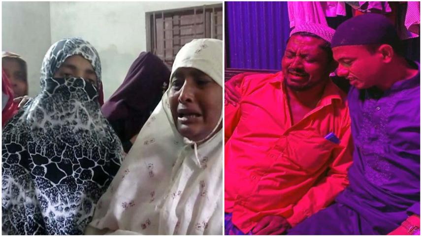 saudi_collage.jpg