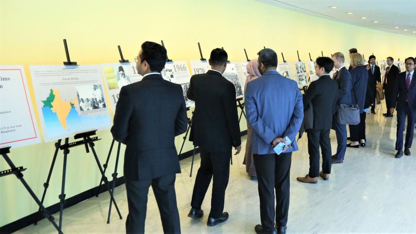 2.-un_photo-exhibition-on-genocide.jpg