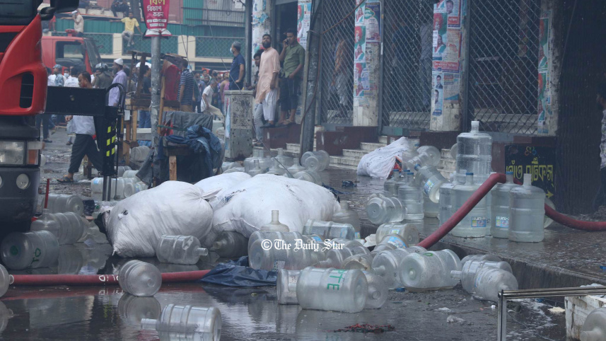 bongobazar.jpg