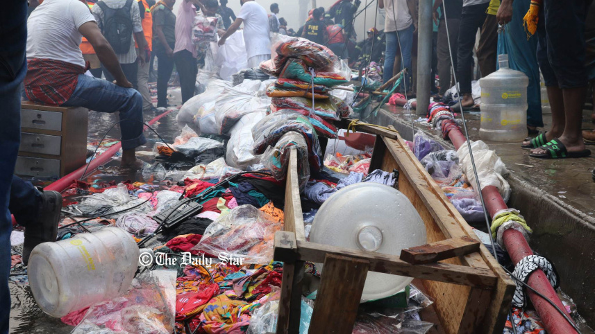 bongobazar2.jpg