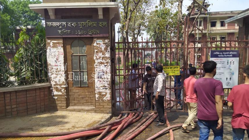 ফজলুল হক মুসলিম হল, বঙ্গবাজার, বঙ্গবাজারে আগুন,