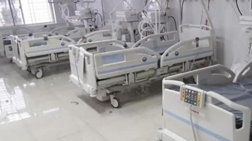 icu.jpg