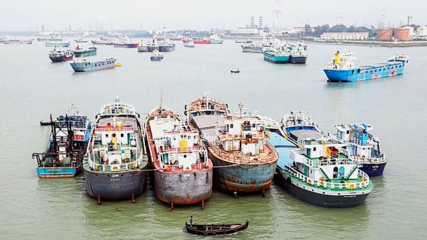 নৌ-যান