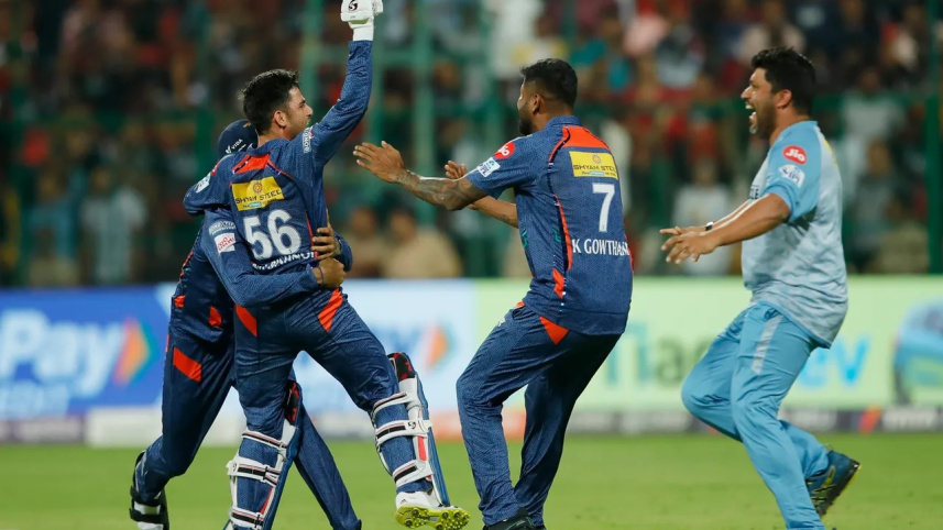 Lucknow Super Giants