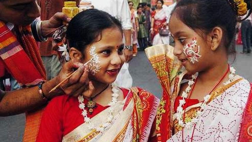 নববর্ষ