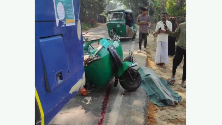ctg_accident_13apr23.jpg