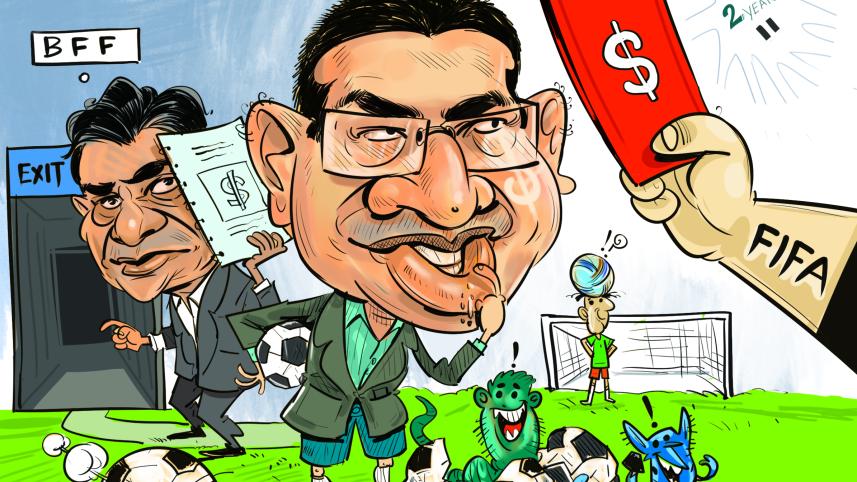 fafa_cartoon.jpg