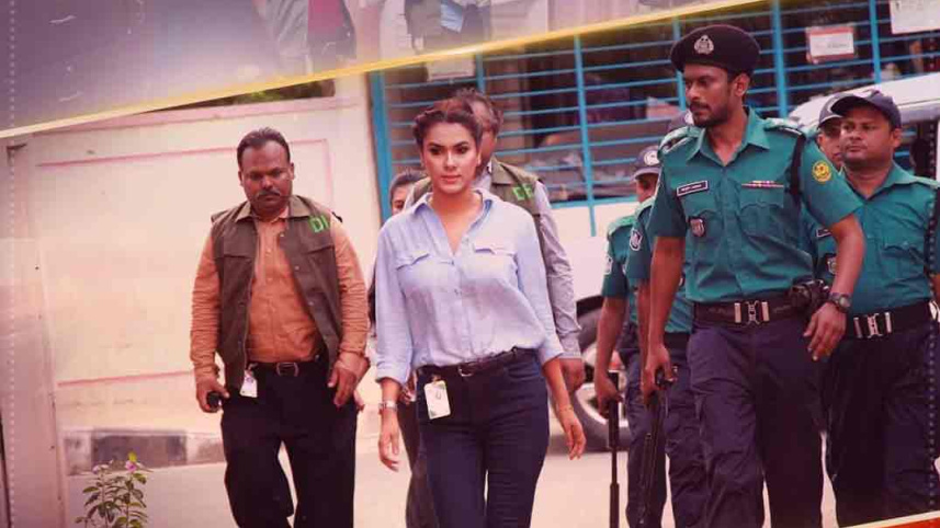 পাপ