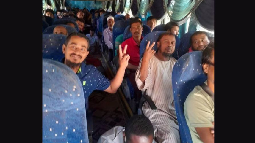 sudan-bd.jpg