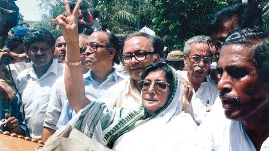জাহানার ইমাম