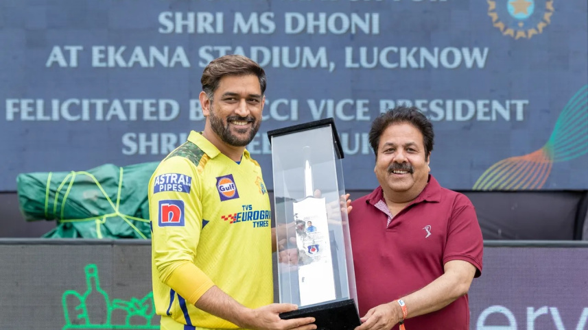 MS Dhoni
