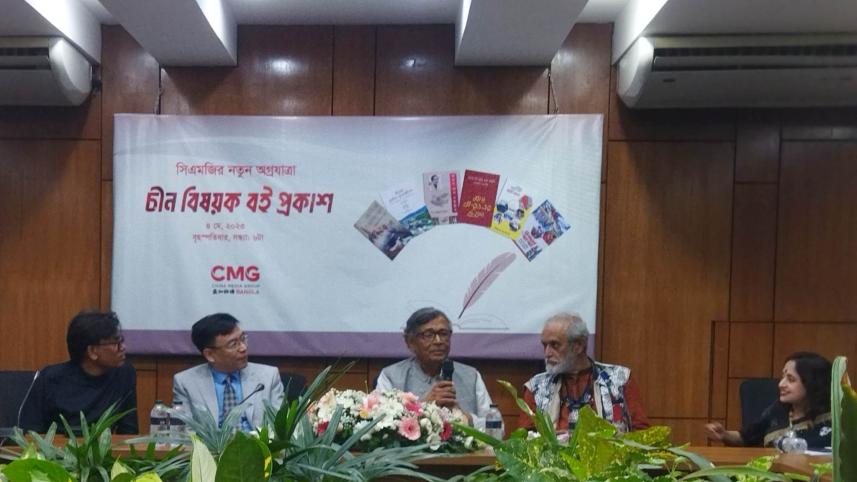  ছবি