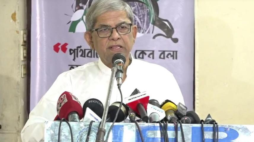 Fakhrul