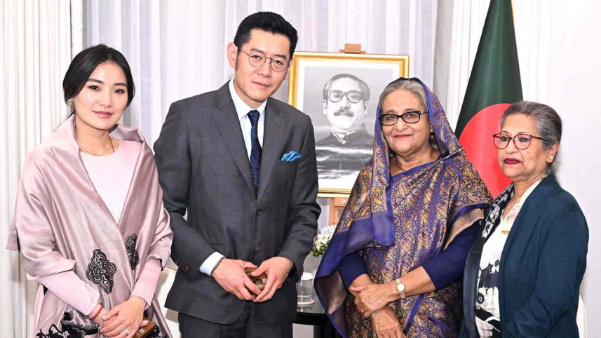 ভুটান