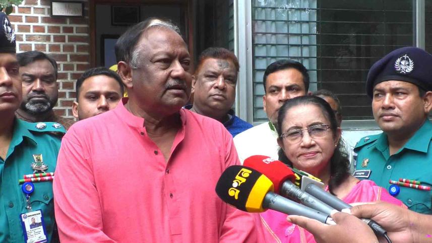 পেঁয়াজ