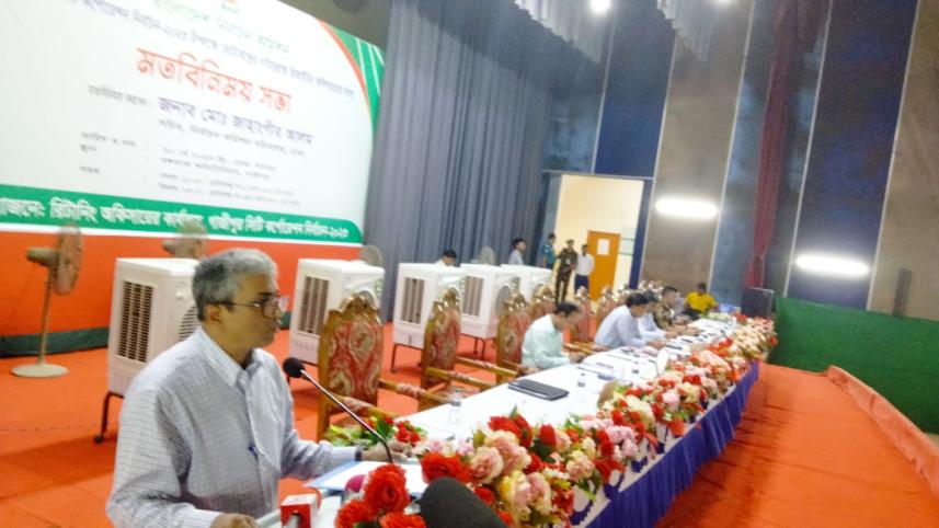 Gazipur