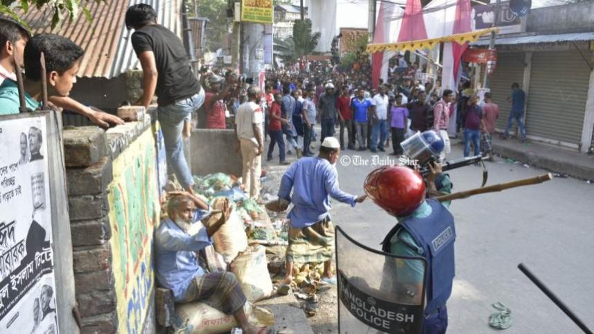 Khulna_BNP.jpg