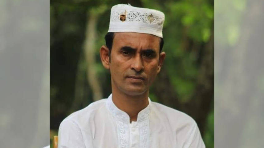 noyyaakhaali.jpg