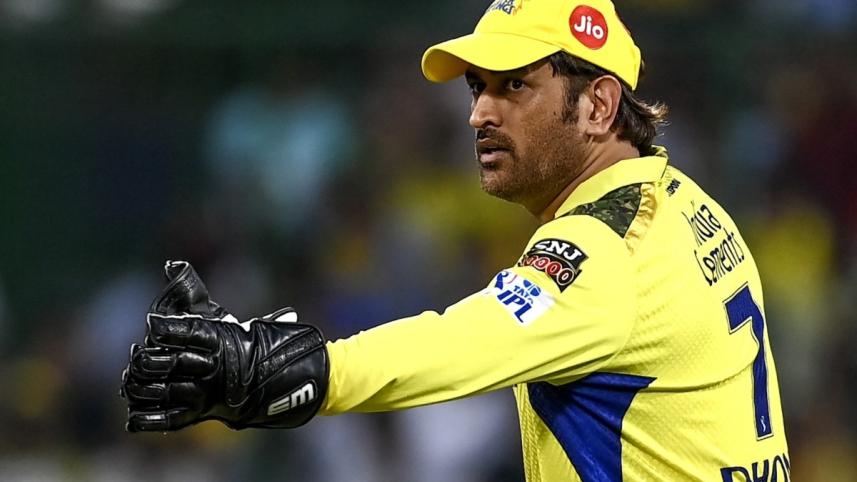 MS Dhoni