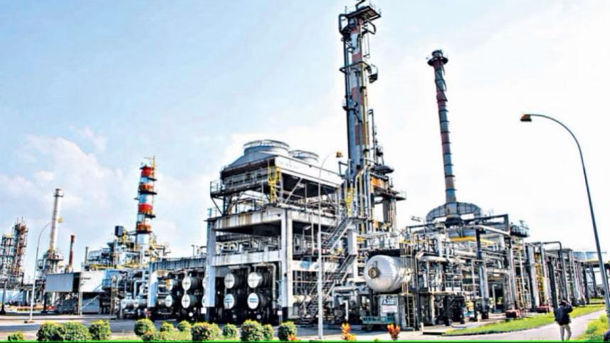 ইস্টার্ন রিফাইনারি