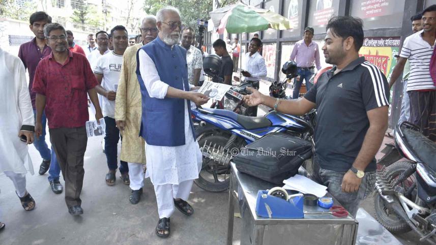 খুলনা সিটি নির্বাচন