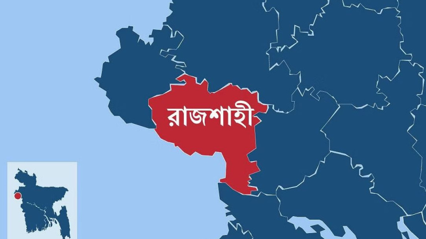 পদ্মায় নিখোঁজ শিক্ষার্থী