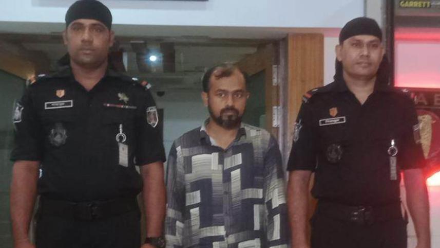 arrested-jmb-golap.jpg