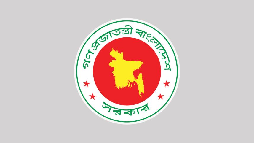 সিআইপি, বাণিজ্য মন্ত্রণালয়, রপ্তানি উন্নয়ন ব্যুরো, টিপু মুনশি, এফবিসিসিআই,