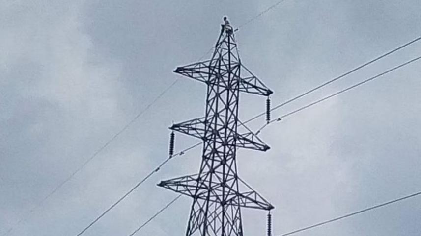 ক্যাপাসিটি চার্জ