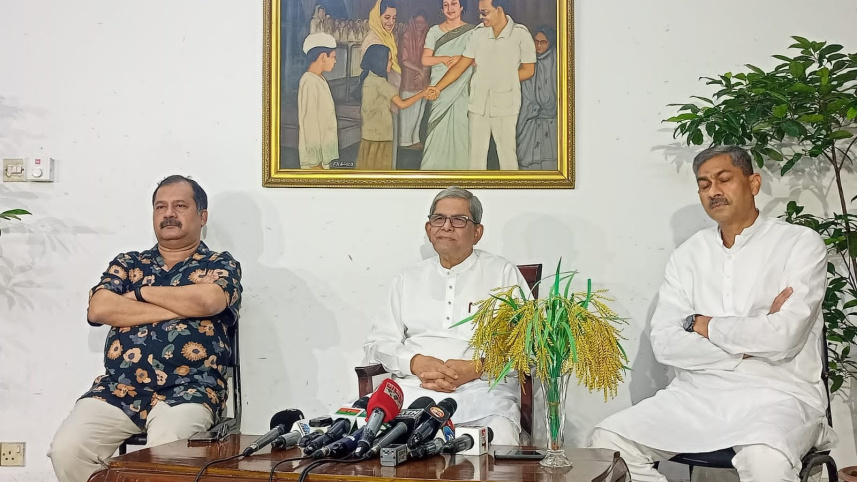 bnp.jpg
