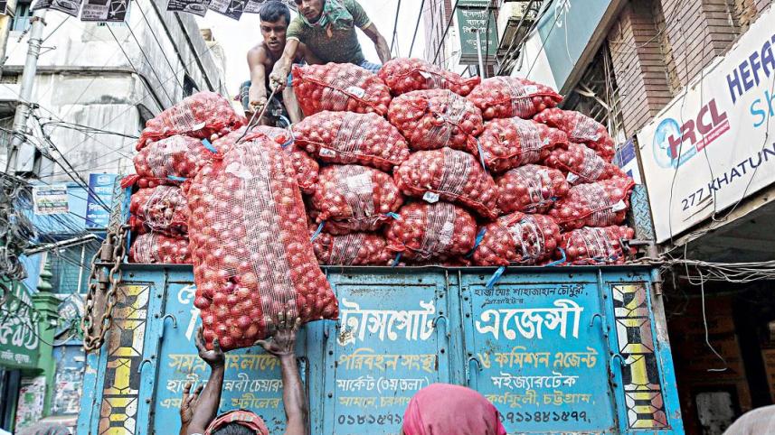 পেঁয়াজের দাম