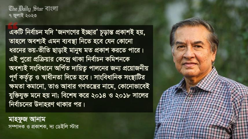 ma_on_election-01.jpg