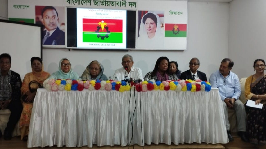 BNP