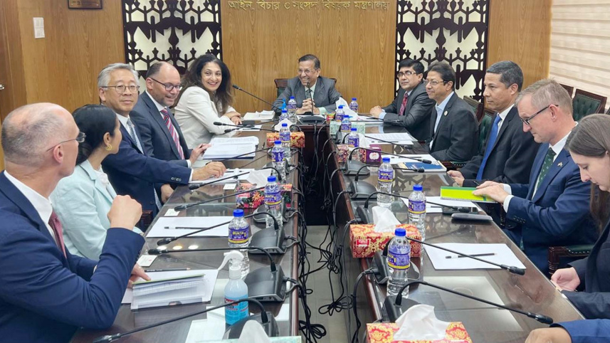 Law Ministry