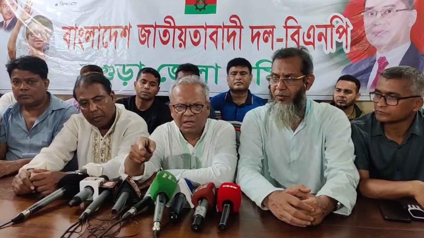 রুহুল কবির রিজভী