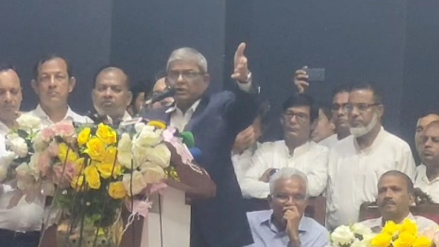 BNP