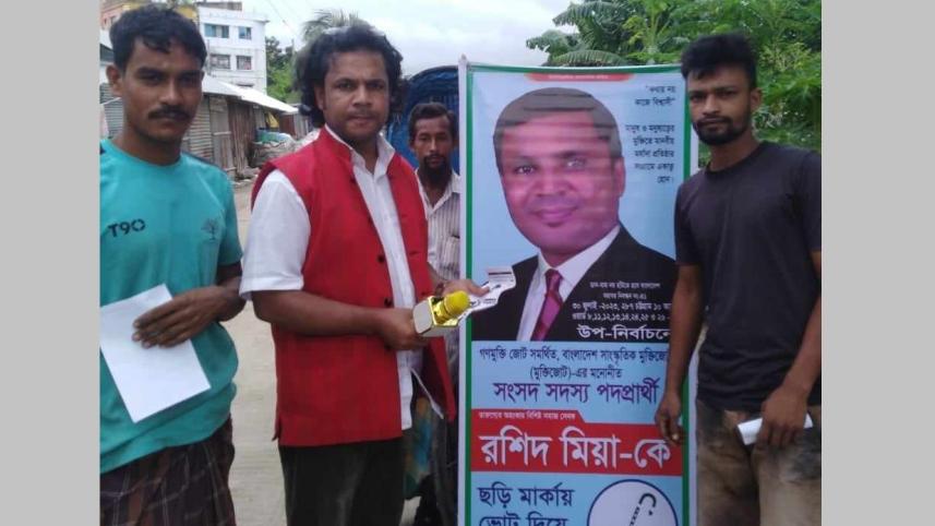 ctg_election_1.jpg