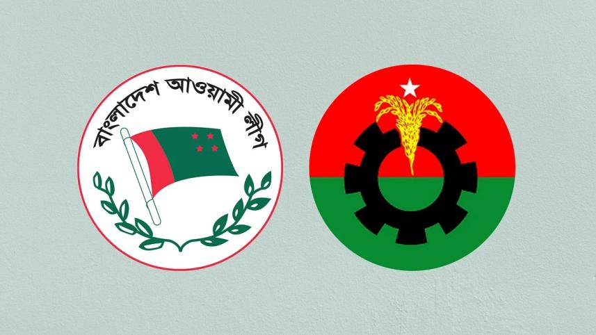 al-bnp.jpg