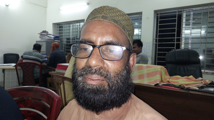 nurul_islam.jpg
