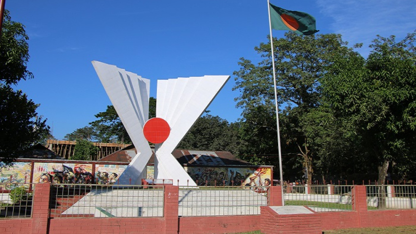 kaamaalpur_yuddher_smrnne_nirmit_smrtistmbh_.jpg