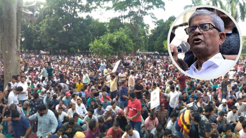 mirza_fakhrul_1.jpg