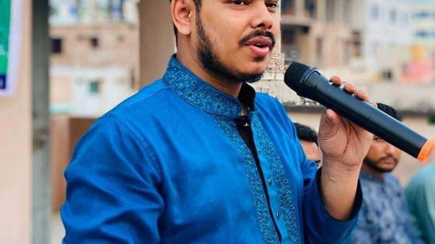 din_yamin.jpg