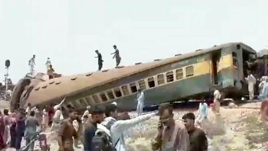 Pakistan